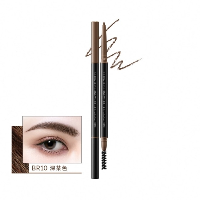 1028 精算師持色細眉筆 EX 0.12g (BR10 深茶色)