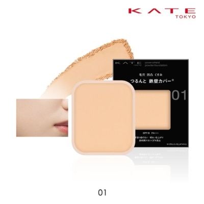 KATE 凱婷 凱婷 極致零瑕光粉餅 01_9g(粉餅盒另售)