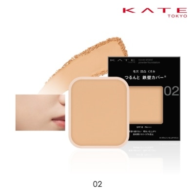 KATE 凱婷 凱婷 極致零瑕光粉餅 02_9g (粉餅盒另售)