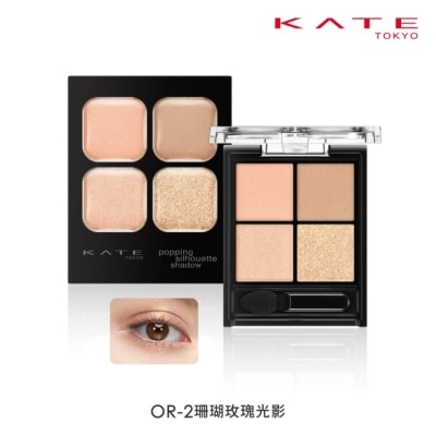 KATE 凱婷 凱婷 邃影光綻眼影盒 OR-2_3.6g