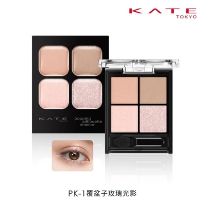 KATE 凱婷 凱婷 邃影光綻眼影盒 PK-1_3.6g