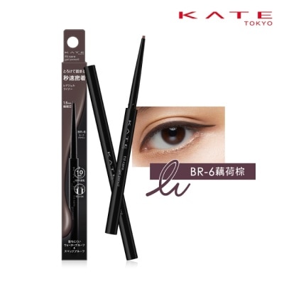KATE 凱婷 凱婷 凝色柔滑眼線膠筆N BR-6_9g