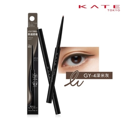 KATE 凱婷 凱婷 凝色柔滑眼線膠筆N GY-4_9g