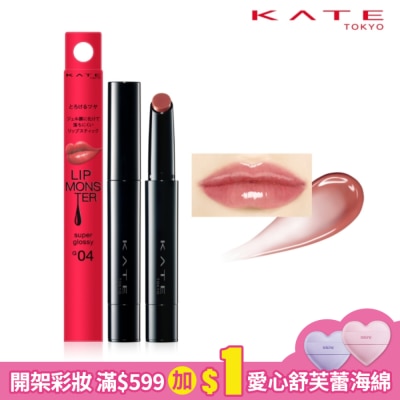 KATE 凱婷 凱婷 怪獸級持色唇膏(水光) G04