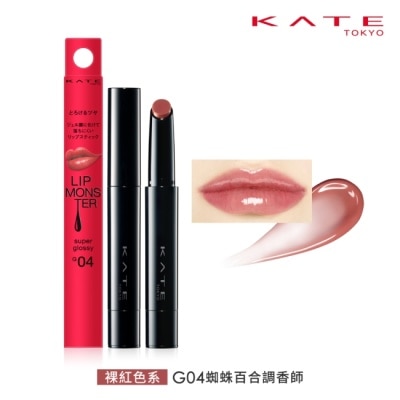 KATE 凱婷 凱婷 怪獸級持色唇膏(水光) G04