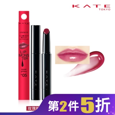 KATE 凱婷 凱婷 怪獸級持色唇膏(水光) G05