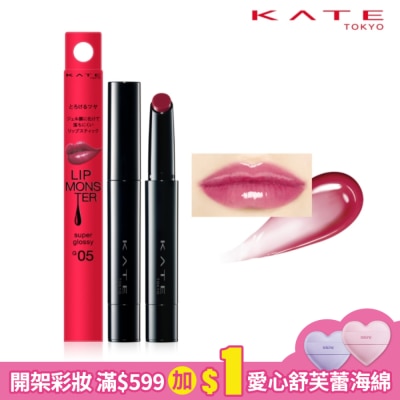 KATE 凱婷 凱婷 怪獸級持色唇膏(水光) G05