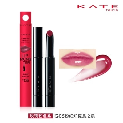KATE 凱婷 凱婷 怪獸級持色唇膏(水光) G05
