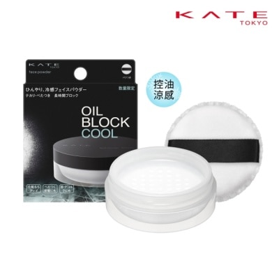 KATE 凱婷 凱婷 零瑕肌密蜜粉Z(控油涼感)_6g