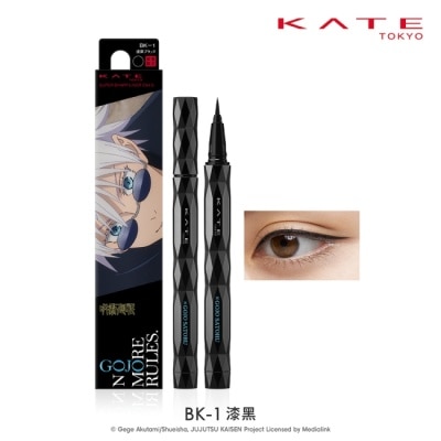 KATE 凱婷 凱婷 進化版持色眼線液筆EX4.0(咒術迴戰聯名款) BK-1_0.5ml