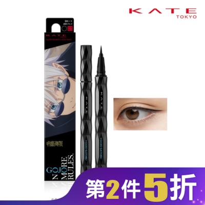 KATE 凱婷 凱婷 進化版持色眼線液筆EX4.0(咒術迴戰聯名款) BK-1_0.5ml