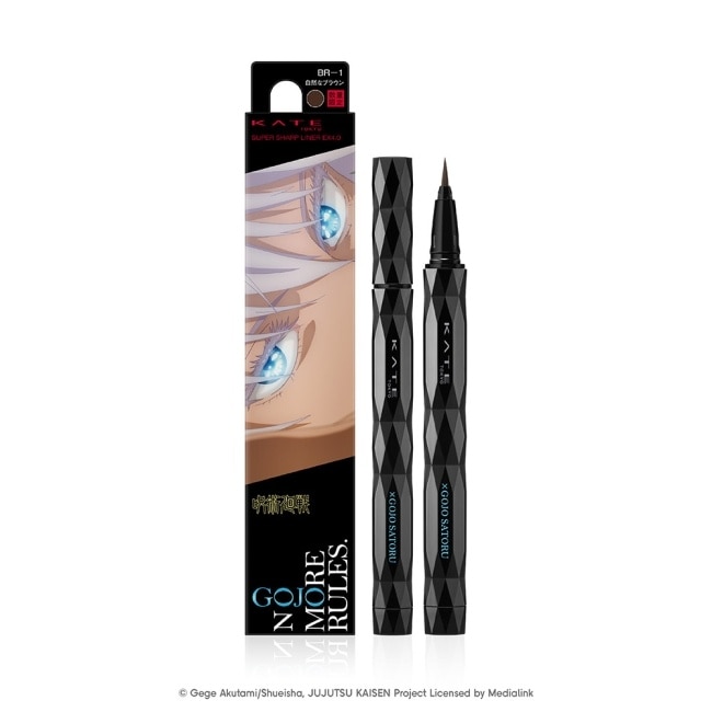 凱婷 進化版持色眼線液筆EX4.0(咒術迴戰聯名款) BR-1_0.5ml