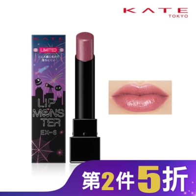KATE 凱婷 凱婷 怪獸級持色唇膏 EX-6_3g