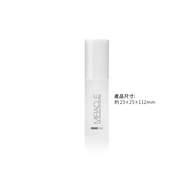 Solone 奇肌防曬高效定妝噴霧 30ML