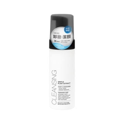 Solone Solone 淨潤雙效洗卸慕斯 150ml