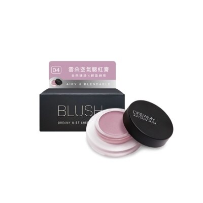 Solone Solone 雲朵空氣腮紅膏04冷煙粉