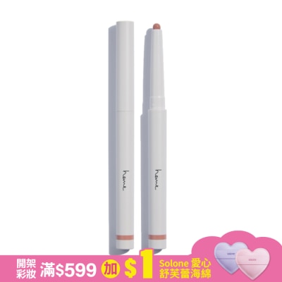 HEME heme 唇線筆-11 Bright Apricot 0.6g