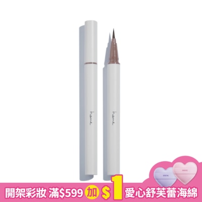 heme 喜蜜 heme 眼線液筆-04 Latte 0.6ml