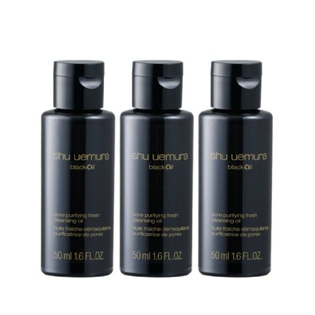 shu uemura 植村秀黑米精萃潔顏油 50mlx3 公司貨 卸妝油 image