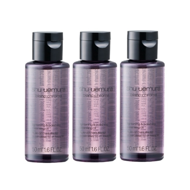 【shu uemura 植村秀】覆盆子超淨白潔顏油50mlx3 公司貨 卸妝油