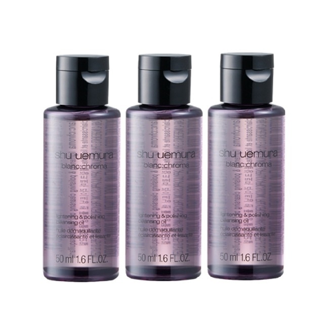 【shu uemura 植村秀】覆盆子超淨白潔顏油50mlx3 公司貨 卸妝油