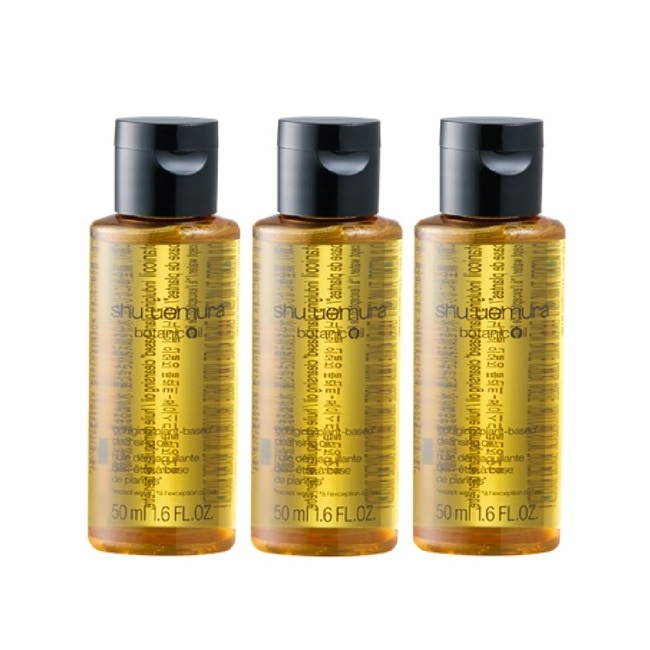 shu uemura 植村秀 柚子精萃潔顏油 50mlx3 公司貨 卸妝油 image