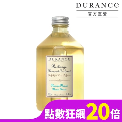 DURANCE DURANCE朵昂思 芙蓉花香大地擴香補充瓶(500ml)-公司貨