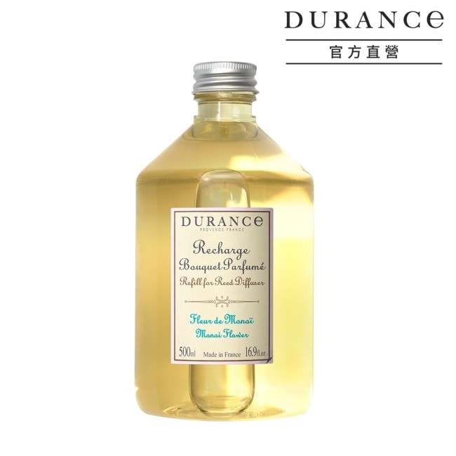 DURANCE朵昂思 芙蓉花香大地擴香補充瓶(500ml)-公司貨