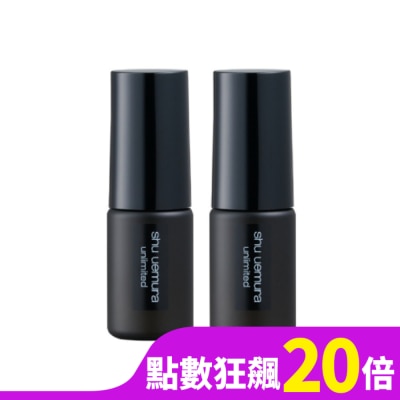SHU UEMURA 【shu uemura 植村秀】無極限持久定妝噴霧30mlx2 公司貨