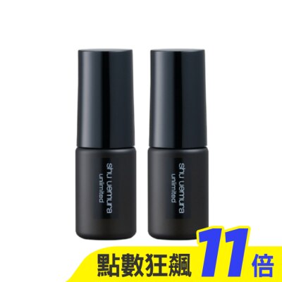shu uemura 植村秀 【shu uemura 植村秀】無極限控油定妝噴霧30ml 二入組 公司貨