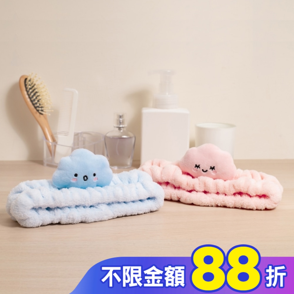 Miine 雲朵醬髮帶【顏色隨機出貨】
