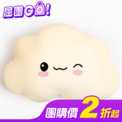 Miine Miine 雲朵醬抱枕-黃色