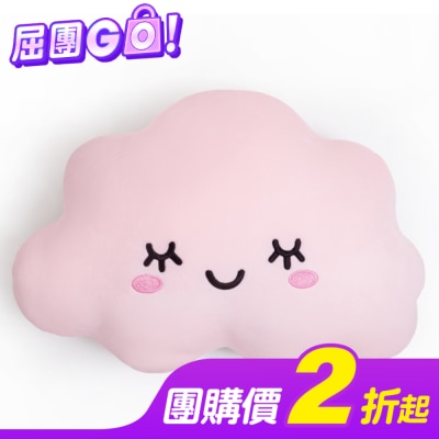Miine Miine 雲朵醬抱枕-粉色