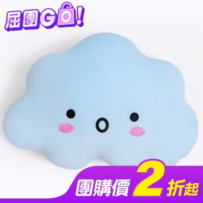 Miine Miine 雲朵醬抱枕-藍色