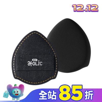 ACC.HOLIC ACC.HOLIC 神盾舒芙蕾粉撲 AA06