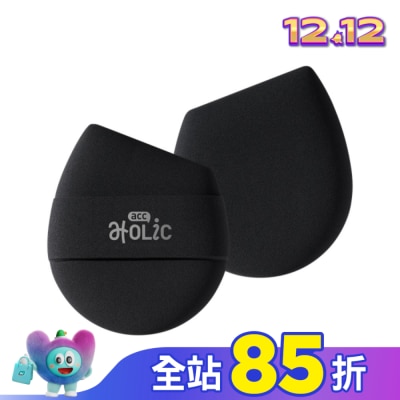ACC.HOLIC ACC.HOLIC 斜角雙面舒芙蕾粉撲 AA08