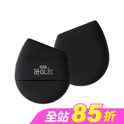 ACCHOLIC - ACC.HOLIC 斜角雙面舒芙蕾粉撲 AA08