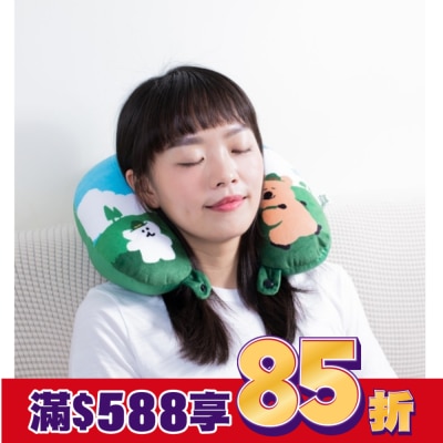 Watsons 屈臣氏 DINOTAENG 呆萌町 綠意圍繞U型枕 (藍天款)