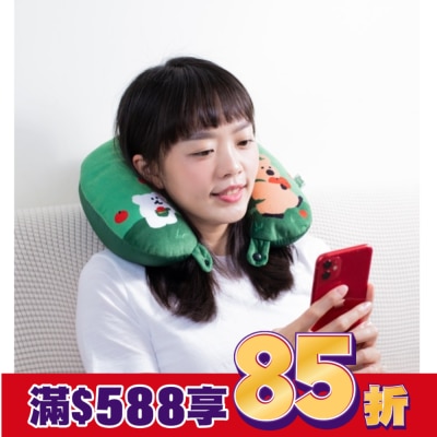Watsons 屈臣氏 DINOTAENG 呆萌町 綠意圍繞U型枕 (蘋果款)