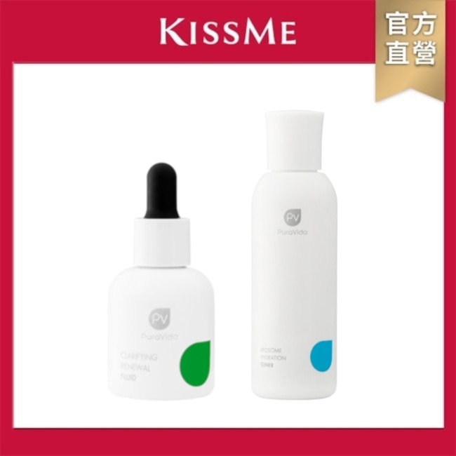 KISSME PuraVida煥膚保濕調理組