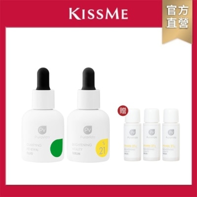 KISSME COUNTER KISSME PuraVida調理煥白精華組N