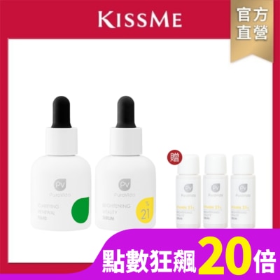 KISSME COUNTER KISSME PuraVida調理煥白精華組N