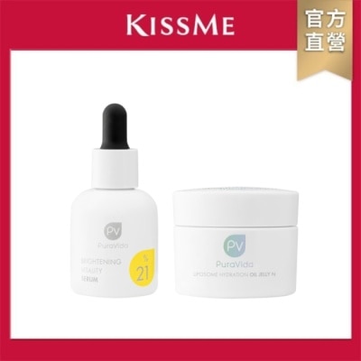KISSME COUNTER KISSME PuraVida煥白無限亮透組N