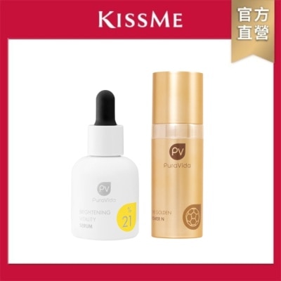 KISSME COUNTER KISSME PuraVida維他命高效煥白組N