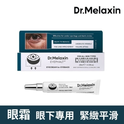 DRMELAXIN Dr.Melaxin EYEPHALT緊緻提拉眼霜10ml