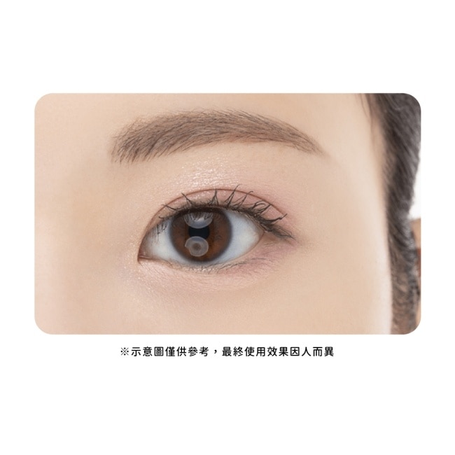 CEZANNE 3D亮眼修飾筆 382-02 0.25ML