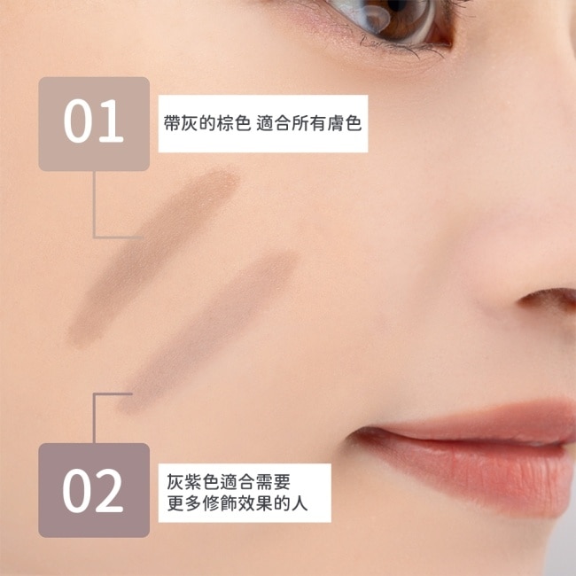 CEZANNE 小顏修修筆 391-01 1.2G