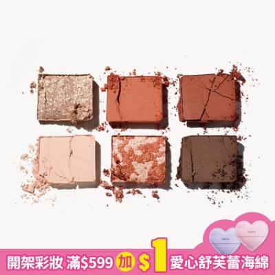 CATRICE 卡翠絲小寶藏6色眼影盤030 4.2g