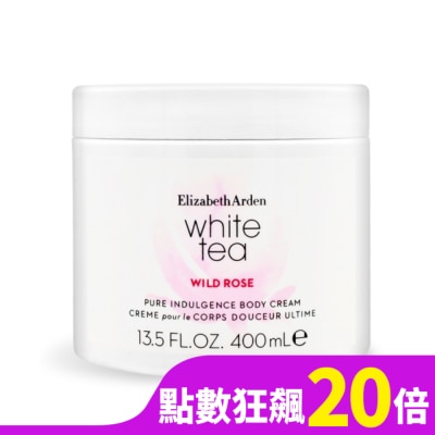 ARDEN ARDEN 雅頓 白茶花綻野玫瑰舒體霜(400ml)-國際航空版