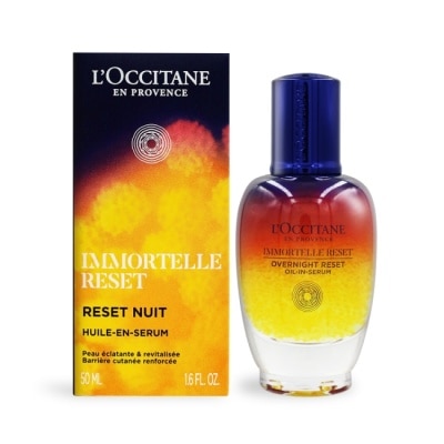 L OCCITANE L’OCCITANE 歐舒丹 光萃肌活露(50ml)-國際航空版